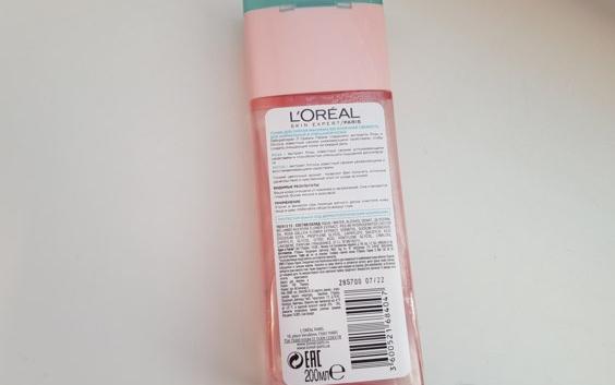 Тоник L'Oreal Paris Paris Skin Expert Бесконечная свежесть Роза + Лотос для нормальной и смешанной кожи фото