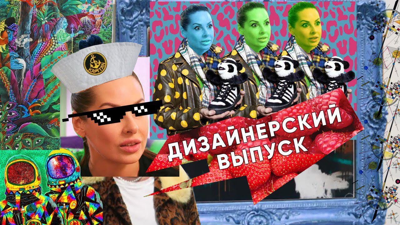 Топ 5 модных изделий из рубашки