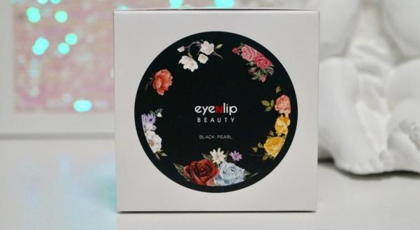 Отзыв о Гидрогелевые патчи Eyenlip Beauty Black Pearl hydrogel eye patch от Любовь  - отзыв