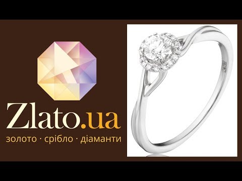 [Zlato.ua] Золотое кольцо Эйрия в белом цвете с бриллиантами 💍💎💍