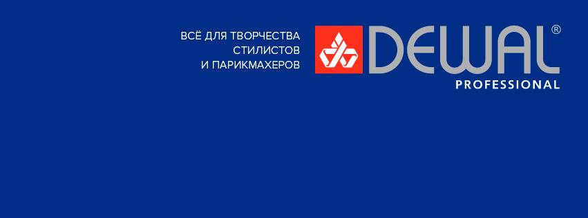 Только до 22 июля - БЕСПЛАТНАЯ доставка и самовывоз при заказе свыше 2999 ₽ по всей России