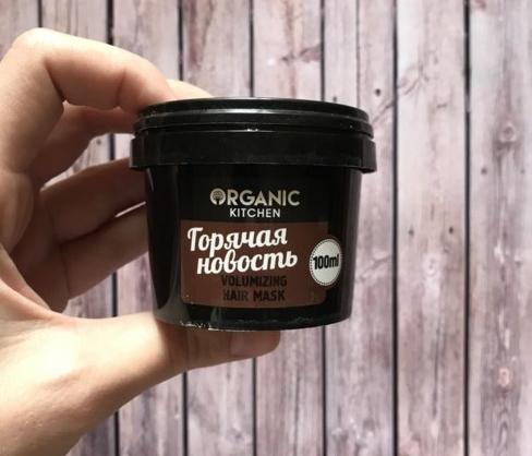 Маска для волос Organic kitchen Горячая новость фото