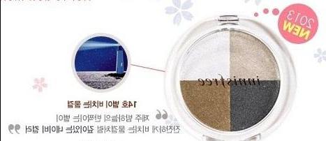 Coreana novità 2019! Ombre minerale Mineral Eye Shadow Innisfree reticolazione #14 «This is reflected by the wave» - rassegna