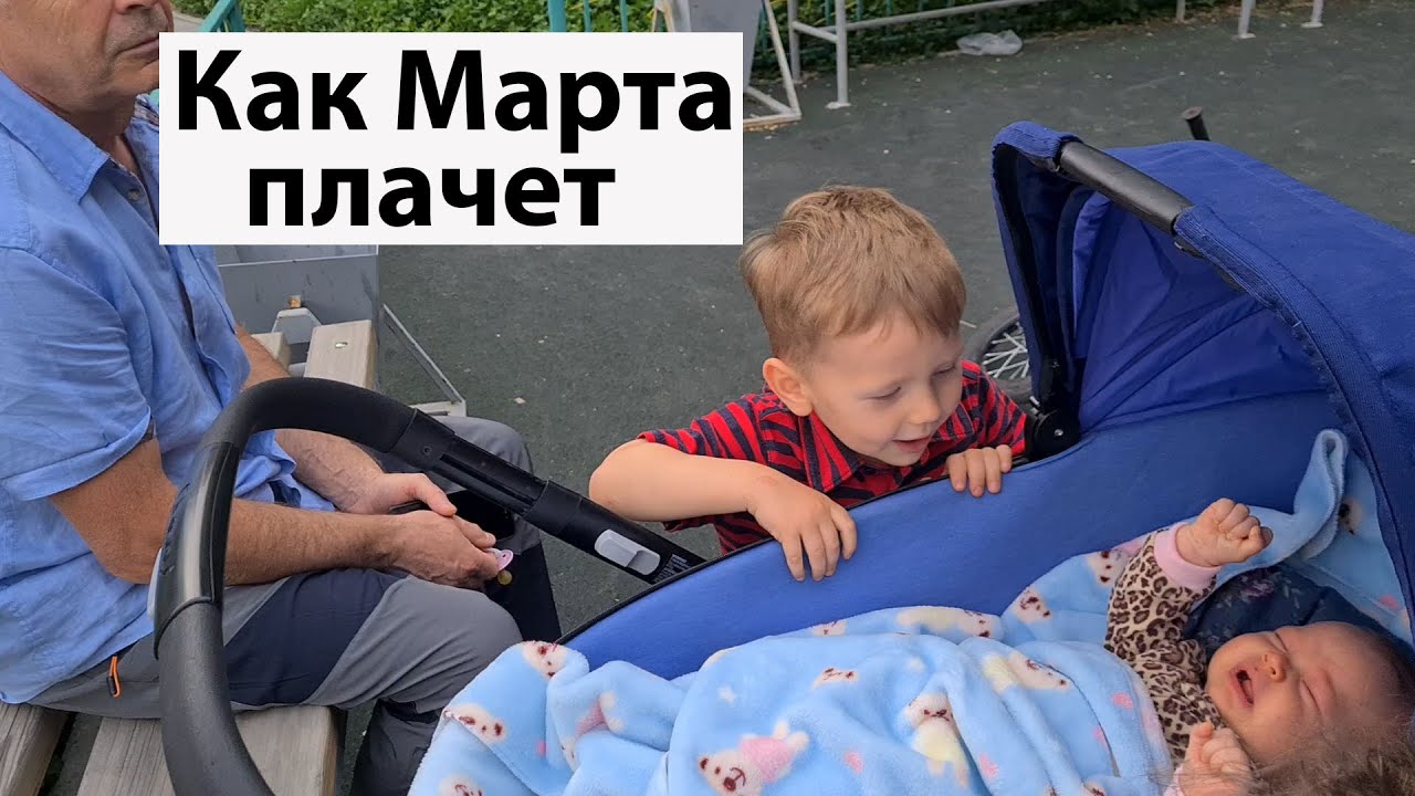 VLOG: Вова копирует Марту