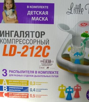 Видео инструкция ингалятора ld 212c Видео инструкция ингалятора ld 212c амвей глистер зубная щетка