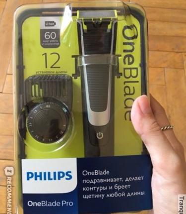 Philips oneblade qp6510