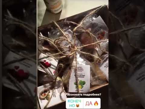 Отзыв про натуральную косметику Siberina