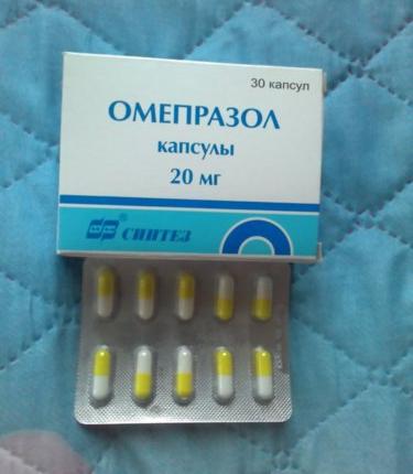 Омепразол Какой Фирмы Лучше Купить Отзывы