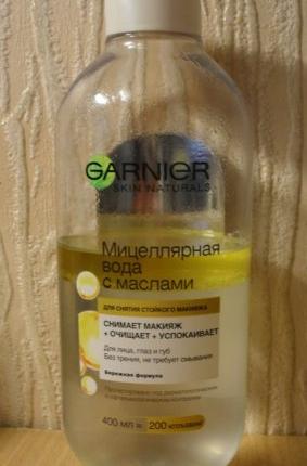 Мицеллярная вода Garnier С Маслами Skin Naturals для снятия стойкого макияжа фото