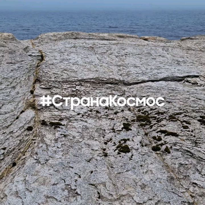 Samsung Russia - Сегодня Всемирный день моря 🌊

Благодаря вашим путешествиям и камере Galaxy мы можем рассмотреть каждую деталь прекрасных природных пейзажей. Спасибо, что показываете, насколько краси...