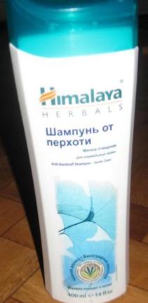 Отзыв о Шампунь от перхоти Himalaya herbals Для нормальных волос от Татьяна  - отзыв