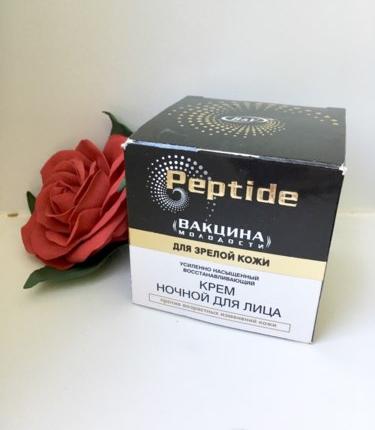 Крем для лица ночной Белита-Витэкс Peptide - 