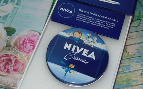 Универсальный увлажняющий крем NIVEA Creme фото