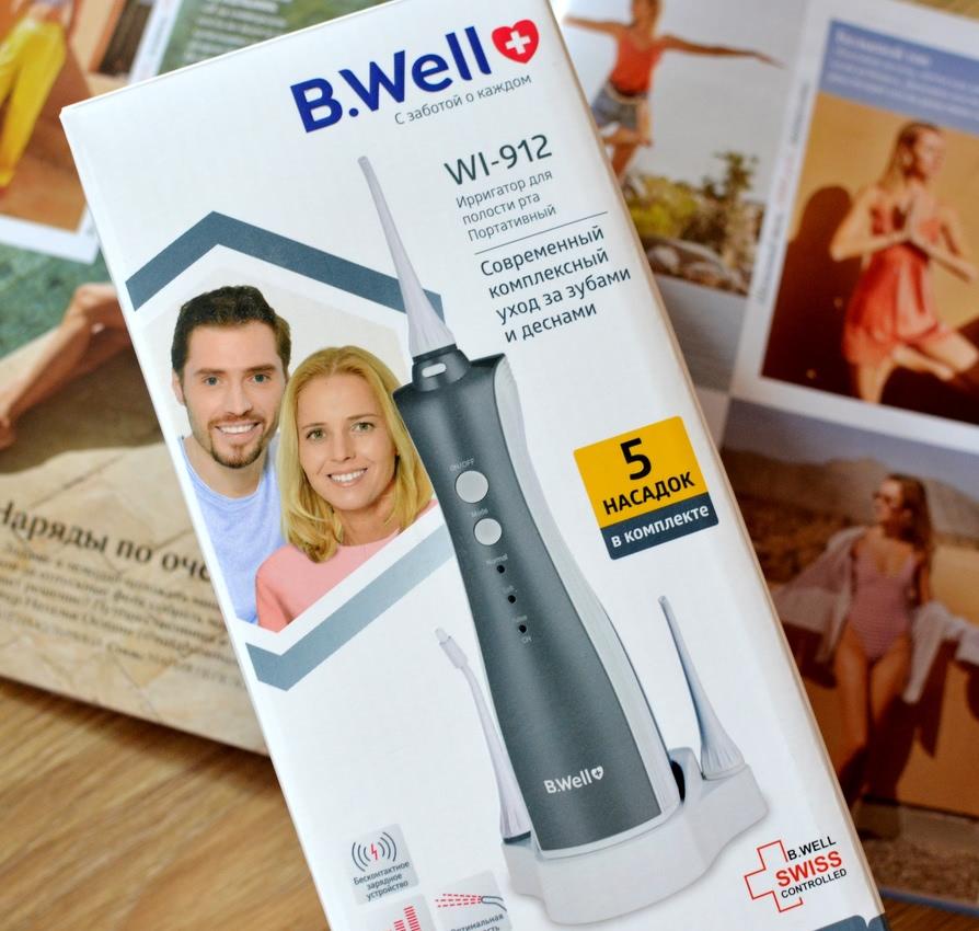 Ирригатор b well отзывы