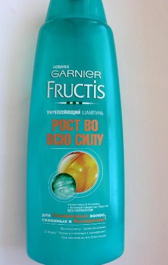 Garnier маска для волос fructis рост во всю силу для ослабленных волос склонных к выпадению