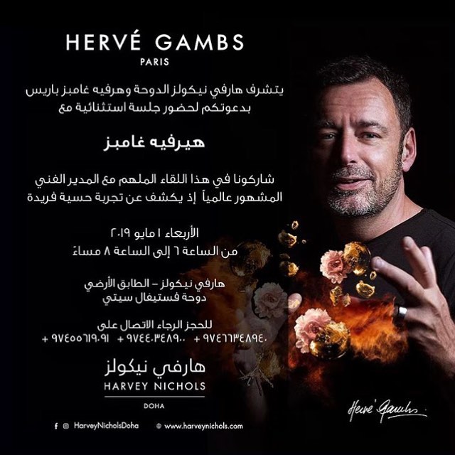 Herve Gambs - Perfume event tommorrow 1st May at @harveynicholsdoha 😉
#hervegambs #harveynicholsdoha #doha #nicheperfume #perfume #frenchluxury #happyman