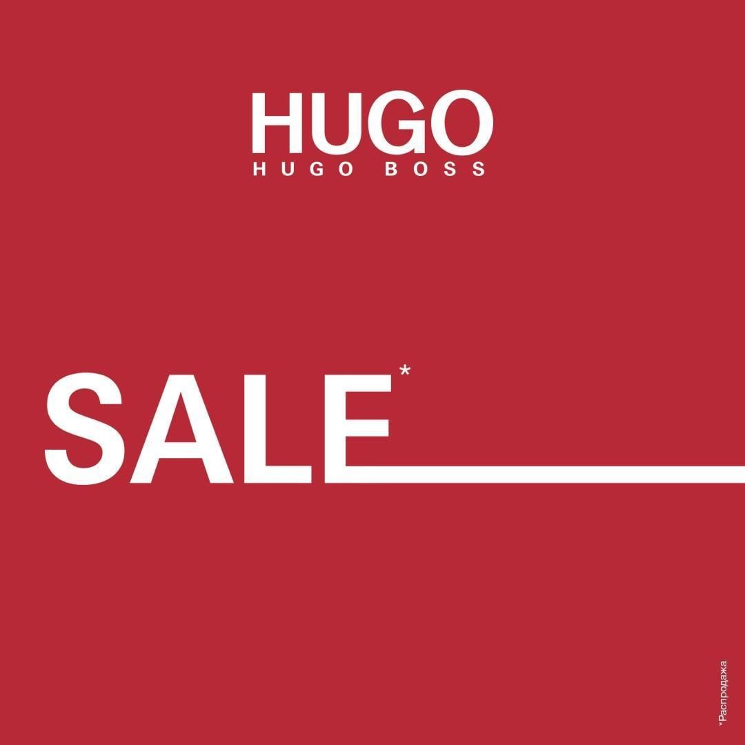 lady & gentleman CITY - Лето в самом разгаре и на коллекции HUGO действуют скидки до -50%! Это прекрасное время дополнить свой гардероб модными новинками.

В розничных магазинах HUGO и в интернет-мага...