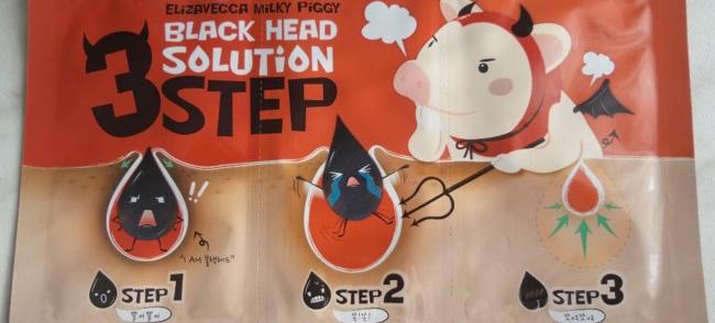 Отзыв о Набор от чёрных точек Elizavecca Milky Piggy Black Head Solution 3 Step Nose Strip от Елена  - отзыв