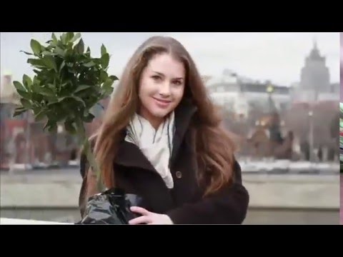 Племя Озеленителей
