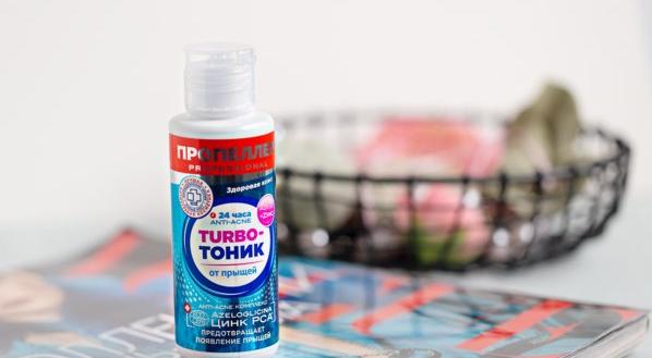 Тоник Пропеллер Turbo-тоник от прыщей anti-acne комплекс