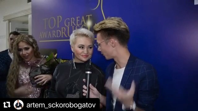 Катя Лель - #Repost @artem_sckorobogatov with @make_repost
・・・
Как же долго я пробирался к @katyalelofficial 😄🙈
 Вот что значит народная любовь 💓 А о чем мы говорили, скоро узнаете😉
.#катялель
#lifest...