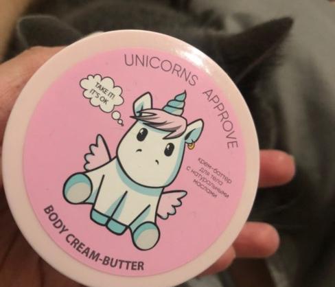 Косметика Unicorn летуаль