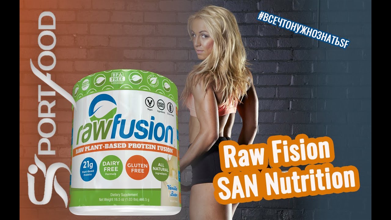 RawFision SAN