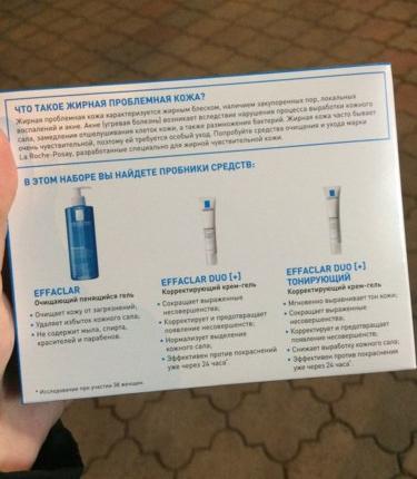 Гель для умывания La Roche Posay Effaclar Purifying Foaming Gel фото