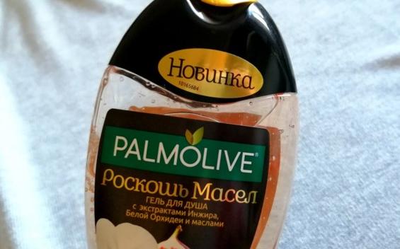 Гель для душа Palmolive Роскошь масел с экстрактом инжира, белой орхидеи и маслами фото