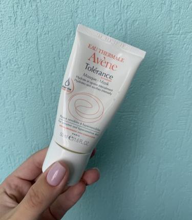 Увлажняющая маска Avene Tolerance EXTREME фото