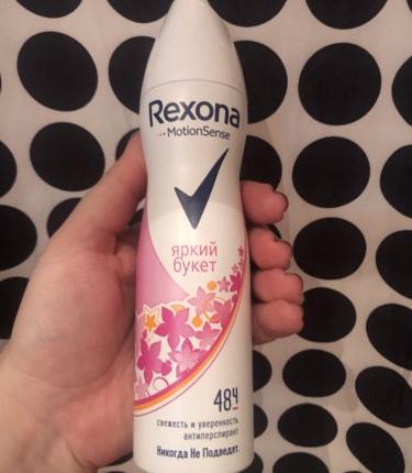 Отзыв о Дезодорант-антиперспирант Rexona MotionSense Яркий Букет от Клара  - отзыв