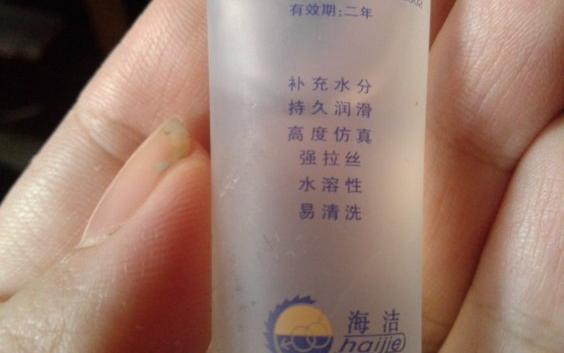 Интимный гель-смазка Aliexpress Female Sex Assistant Lust Enhance Lubricants MS Topical Gel Liquid Sex Improve Adult Lubrication Products фото