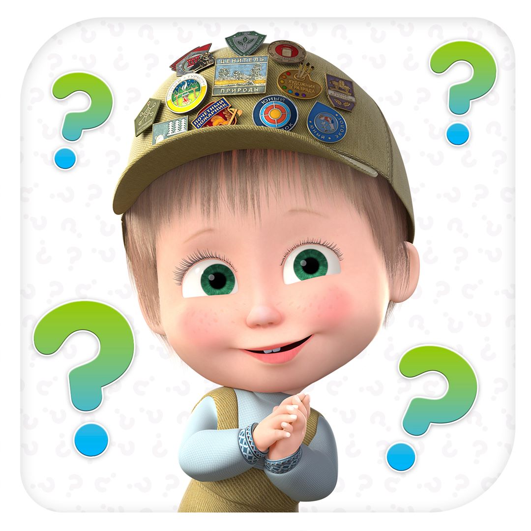 Masha And The Bear Official - Question: Why do we study where minerals and resources are located on a map? Really, have any of the adults out there ever actually needed this information? #MashaAndTheB...