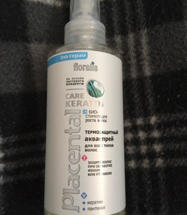 Placental care keratin маска для волос 200г