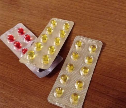 Ретинола ацетат 33000ме n30 капс/марбиофарм. Ретинола ацетат капсулы марбиофарм. Ретинола ацетат капс. Ретинола ацетат капсулы. Аевит витамин е ретинол.