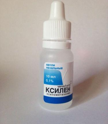 Капли с наркотиком Капли с наркотиком конопляная семена