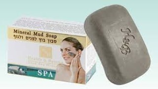 H&B Dead sea by Marck shuval - Mineral soap mud..