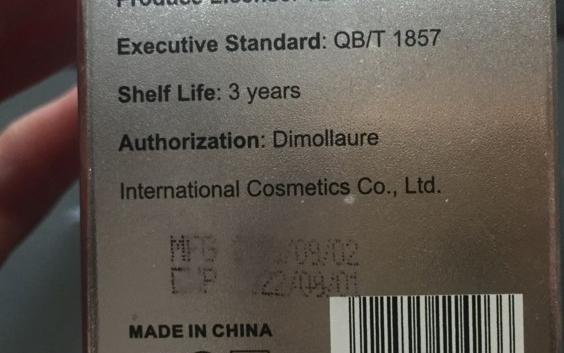 Крем отбеливающий Aliexpress 1pcs DIMORE powerful herbal Whitening Cream 15g Remove Freckle Pigmentation Spots Face skin care Cream strong effects IN 15 days фото