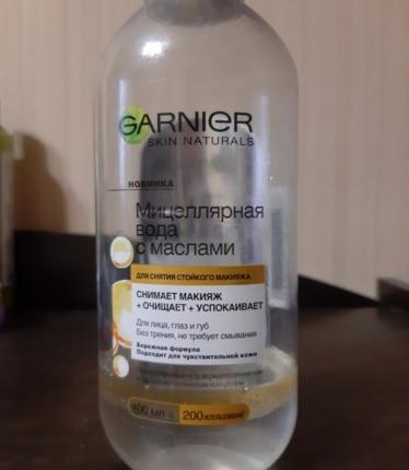 Отзыв о Мицеллярная вода Garnier С Маслами Skin Naturals для снятия стойкого макияжа от Нина  - отзыв