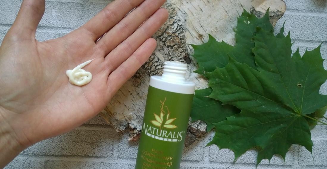 Отзыв. Hair Conditioner Naturalis - новый органический итальянский бренд в России2 Hair Conditioner Naturalis - новый органический итальянский бренд в России