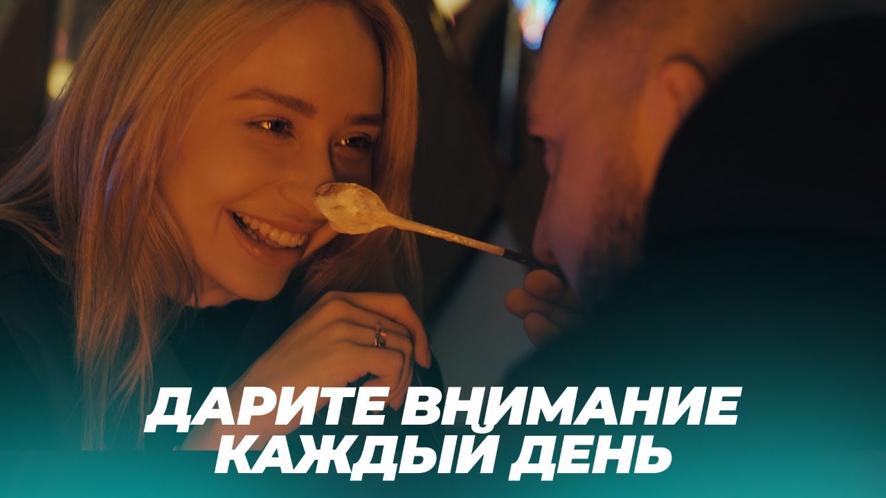 С ПРАЗДНИКОМ ВЕСНЫ! | ЧТО НУЖНО ДАРИТЬ ДЕВУШКАМ НА 8 МАРТА | MYPROTEIN 🌸