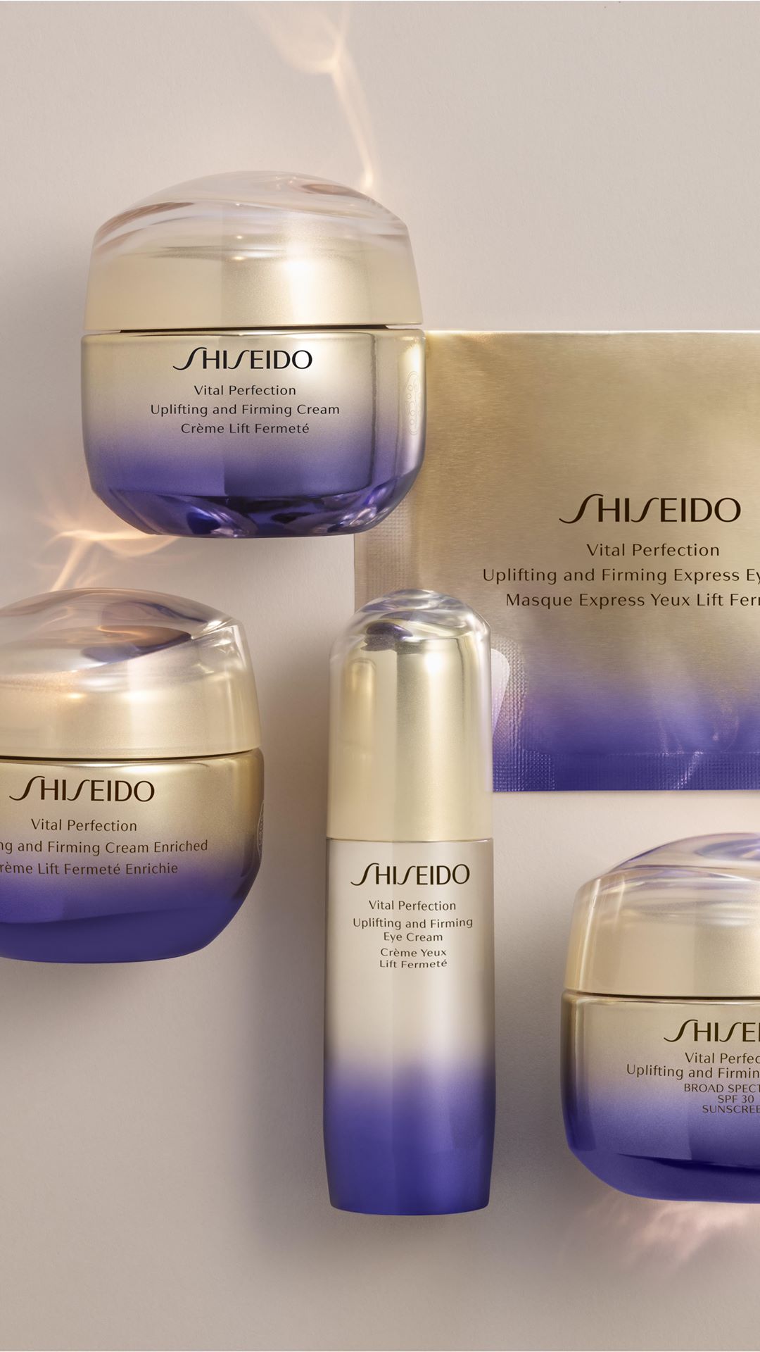 Shiseido uplifting and firming cream