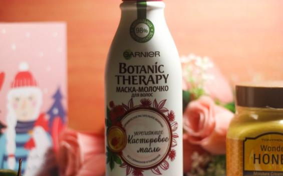 Маска-молочко для волос Garnier Botanic Therapy Касторовое масло укрепляющее фото