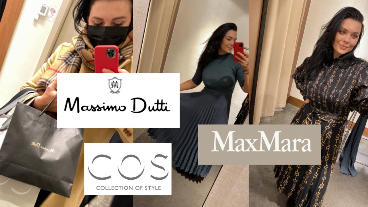 Шоппинг в Брюгге MaxMara Cos Massimo Dutti