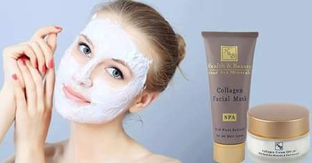 H&B Dead sea by Marck shuval - The collagen firming facial mask has a high concentration of active ingredients which effectively firm and strech the skin, leaving it soft and supple with a velvety tex...