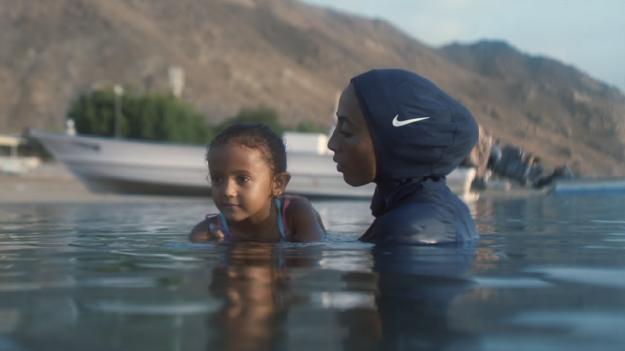 Victory Swim | Nike