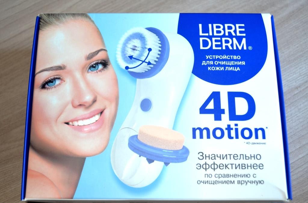 устройство для очищения кожи лица либридерм librederm 4d motion отзывы