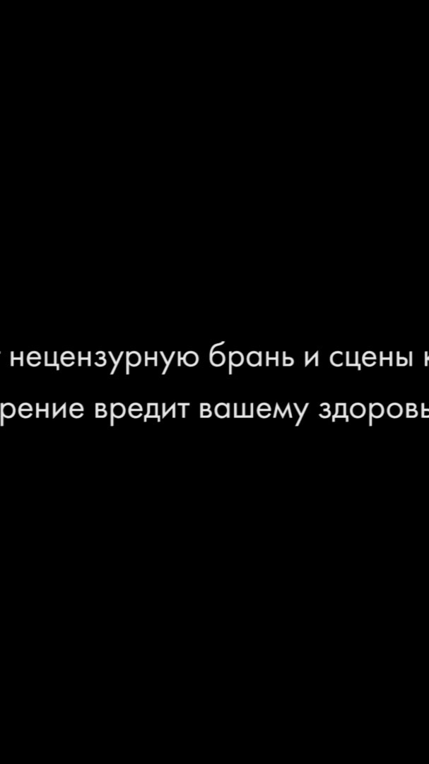 Марина Александрова - С 5 НОЯБРЯ только на @itsmore.tv

@psychomoretv @rentavideostudio #студиявидеопрокат #психсериал #moreoriginals #нмгстудия #командаfsb #thekisa