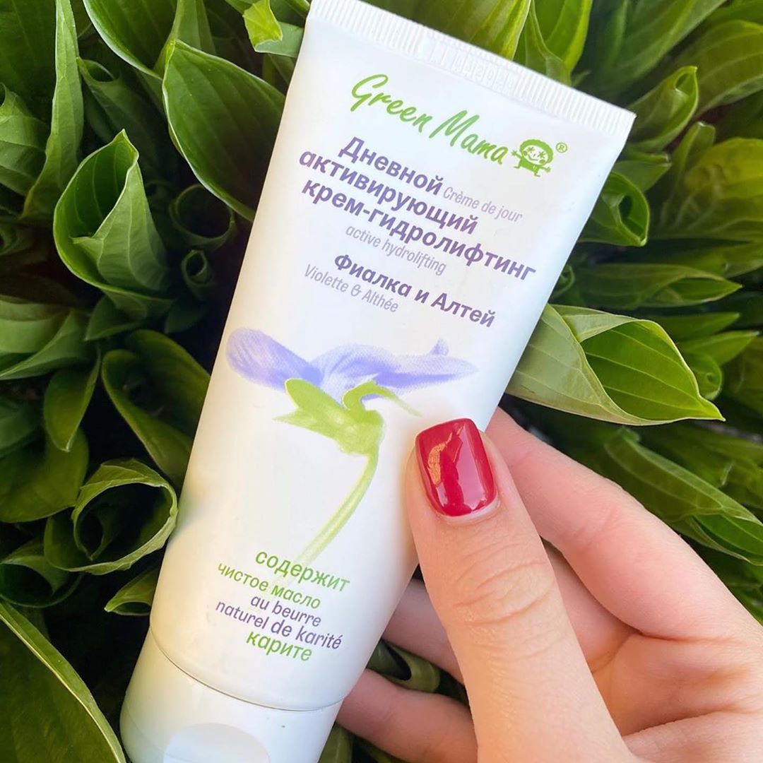 Green Mama Грин Мама - 🌿Спасибо за ваши отзывы о косметике Green Mama🌿
.
❤️Не забудьте поставить лайк❤️
.

#Repost @saharova_makeup
・・・
ВЫ ВСЁ РАВНО НЕ ПОВЕРИТЕ 😱
.
Признаюсь честно, уходовую косметик...