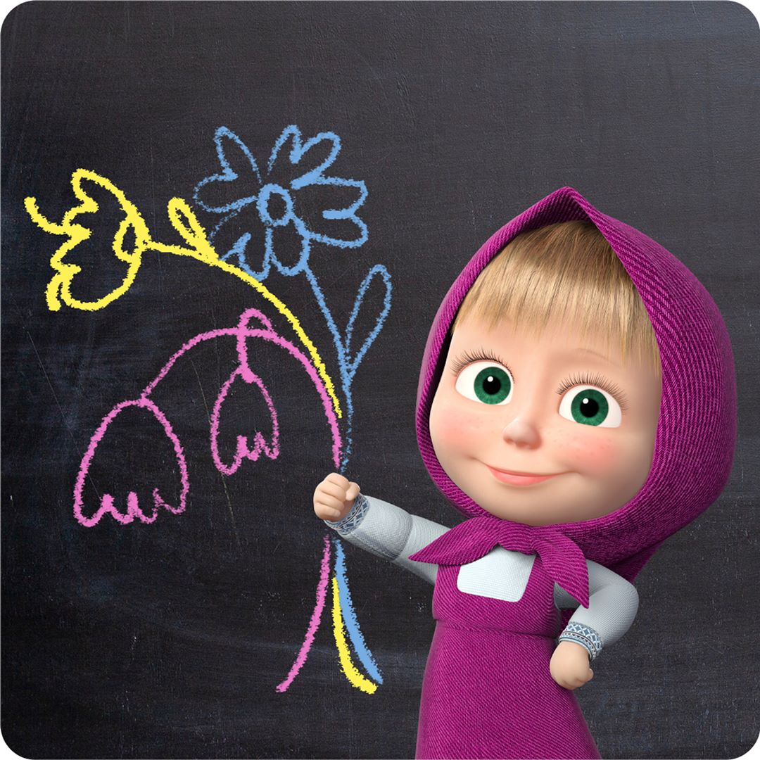 Masha And The Bear Official - Dears, it’s #TeachersDay! Have you congratulated your teachers yet? And tell us, who has been lucky enough to have had that one special teacher in their lives whom you’ve...